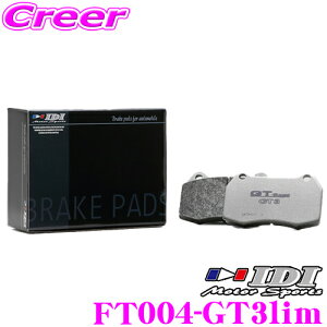 yőP14{I ~11 1:59 N[ʊzIDI ACfB[AC u[Lpbh FT004-GT3lim GT Spec GT3 LimitedV[Y g^ A200n CY tgp yQ̌ƈ芴!!z