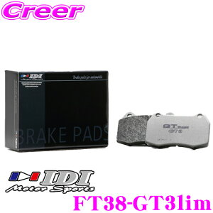 yő2000~OFFN[|IҏI z IDI ACfB[AC u[Lpbh FT38-GT3lim GT Spec GT3 LimitedV[Y g^ NHP10H ANA / NHP130 Bbc tgp yQ̌ƈ芴!!z