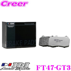 yő57{Iz3_ȏwP10{N[IDI ACfB[AC u[Lpbh FT47-GT3 GT3V[Y g^ 20n At@[h / Ft@CA / GXeB} tgp yQ̌ƈ