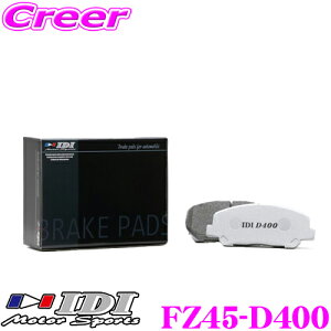 yX KP5{IvGg[z IDI ACfB[AC u[Lpbh FZ45-D400 Street sports D400V[Y }c_ SE3P RX-8 tgp ysXn獂܂Œᒆł̌dz