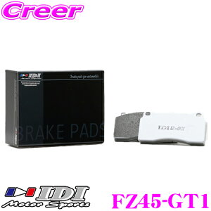 yX|Cg2{ȏI 11 13:00`zIDI ACfB[AC u[Lpbh FZ45-GT1 GT Spec GT1V[Y }c_ SE3P RX-8 tgp yQ̌ƈ芴!!z