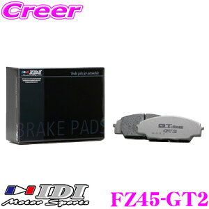 _X[p[Z[X ő3000|CgI^IDI ACfB[AC u[Lpbh FZ45-GT2 GT Spec GT2V[Y }c_ SE3P RX-8 tgp yQ̌ƈ芴!!z