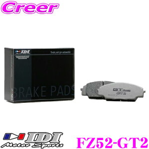 yő2000~OFFN[|IҏI z IDI ACfB[AC u[Lpbh FZ52-GT2 GT Spec GT2V[Y }c_ KG2P CX-8 tgp yQ̌ƈ芴!!z