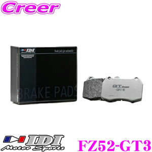 yő2000~OFFN[|IҏI z IDI ACfB[AC u[Lpbh FZ52-GT3 GT Spec GT3V[Y }c_ KG2P CX-8 tgp yQ̌ƈ芴!!z