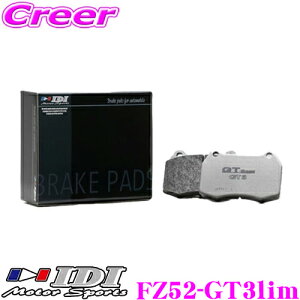 yő2000~OFFN[|IҏI z IDI ACfB[AC u[Lpbh FZ52-GT3lim GT Spec GT3 LimitedV[Y }c_ KG2P CX-8 tgp yQ̌ƈ芴!!z