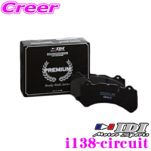 yX|Cgő39{vGg[ 2020~zIDI ACfB[AC u[Lpbh i138-circuit PREMIUM circuitV[Y ZfXxc W202 sedan C200 C220 C230 CNX tgp yT[Lbg