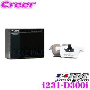 IDI �A�C�f�B�[�A�C �u���[�L�p�b�h i231-D300i Street sports D300i�V���[�Y �����Z�f�X�x���c W202 sedan C200 C220 C230 C�N���X / W124 Coupe E300CE E�N���X ���A�p �y�s�X�n���獂�����܂Œᒆ����ł̌�����