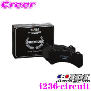 yX|Cgő39{vGg[ 2020~zIDI ACfB[AC u[Lpbh i236-circuit PREMIUM circuitV[Y ZfXxc W202 sedan C240 [F576241`/A487048`] Ap yT[Lbgs