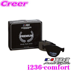 �_���Ȃ�ő�4000�|�C���g�I�v�G���g���[�^IDI �A�C�f�B�[�A�C �u���[�L�p�b�h i236-comfort PREMIUM comfort�V���[�Y �����Z�f�X�x���c W202 sedan C240 [F576241�`/A487048�`] ���A�p �y�u���[�L����}����