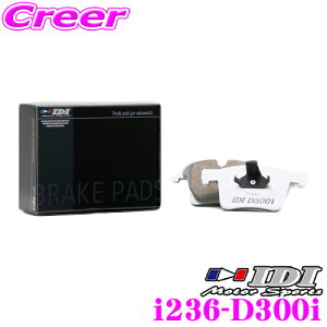 �_���Ȃ�ő�4000�|�C���g�I�v�G���g���[�^IDI �A�C�f�B�[�A�C �u���[�L�p�b�h i236-d300i Street sports D300i�V���[�Y �����Z�f�X�x���c W202 sedan C240 [F576241�`/A487048�`] ���A�p �y�s�X�n���獂������