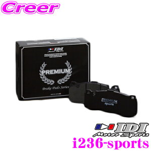 y31zقڑSiP5{IDI ACfB[AC u[Lpbh i236-sports PREMIUM sportsV[Y ZfXxc W202 sedan C240 [F576241`/A487048`] Apy͂ƃRg[AsXn