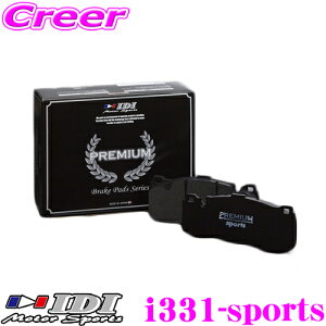 yőP14{I ~11 1:59 N[ʊzIDI ACfB[AC u[Lpbh i331-sports PREMIUM sportsV[Y ZfXxc W168(A160) ANX tgp y͂ƃRg[