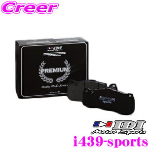 yőP14{I ~11 1:59 N[ʊzIDI ACfB[AC u[Lpbh i439-sports PREMIUM sportsV[Y ZfXxc W176 A180 Blue Efficiency ANX Ap y͂ƃRg[