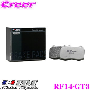 yX|Cg2{ȏI 11 13:00`zIDI ACfB[AC u[Lpbh RF14-GT3 GT Spec GT3V[Y Xo ZC6 BRZ Ap yQ̌ƈ芴!!z