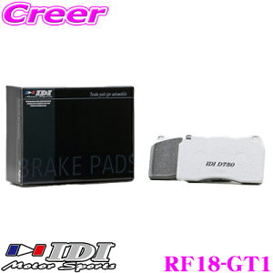 �_���Ȃ�ő�4000�|�C���g�I�v�G���g���[�^IDI �A�C�f�B�[�A�C �u���[�L�p�b�h RF18-GT1 GT Spec GT1�V���[�Y �X�o�� VM4 VMG �����H�[�O�� ���A�p �y���Q�̌����ƈ��芴!!�z