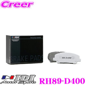 y11/1z_قڑSiP10{I^IDI ACfB[AC u[Lpbh RH89-D400 Street sports D400V[Y z_ AP1 AP2 S2000 / JW5 S660 Ap ysXn獂܂Œᒆł̌dz