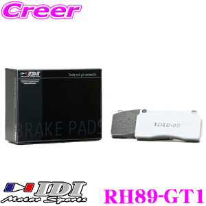 �_���Ȃ�ő�4000�|�C���g�I�v�G���g���[�^IDI �A�C�f�B�[�A�C �u���[�L�p�b�h RH89-GT1 GT Spec GT1�V���[�Y �z���_ AP1 AP2 S2000 / JW5 S660�� ���A�p �y���Q�̌����ƈ��芴!!�z