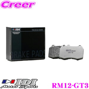 yőP14{I ~11 1:59 N[ʊzIDI ACfB[AC u[Lpbh RM12-GT3 GT Spec GT3V[Y OH CZ4A T[G{[VX Ap yQ̌ƈ芴!!z G{