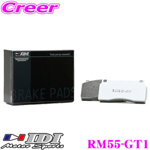 yőP14{I ~11 1:59 N[ʊzIDI ACfB[AC u[Lpbh RM55-GT1 GT Spec GT1V[Y OH CT9A T[G{[VVII/VIII/IX Ap yQ̌ƈ芴!!z 