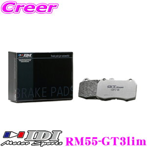 yőP14{I ~11 1:59 N[ʊzIDI ACfB[AC u[Lpbh RM55-GT3lim GT Spec GT3 LimitedV[Y OH CT9A T[G{[VVII/VIII/IX Ap yQ̌ƈ芴!!