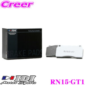 �_���Ȃ�ő�4000�|�C���g�I�v�G���g���[�^IDI �A�C�f�B�[�A�C �u���[�L�p�b�h RN15-GT1 GT Spec GT1�V���[�Y ���Y F15 FN15 �W���[�N / C26, NC26 FC26, FNC26 HC26, HFC26 �Z���i�� ���A�p �y�s�X�n���獂����