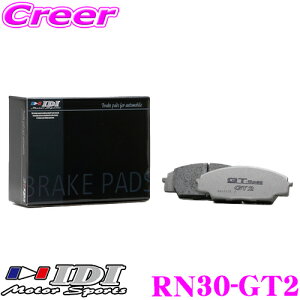 yő2000~OFFN[|IҏI z IDI ACfB[AC u[Lpbh RN30-GT2 Street sports GT2V[Y Y S14 S15 VrA Ap yQ̌ƈ芴!!z