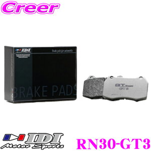 yő2000~OFFN[|IҏI z IDI ACfB[AC u[Lpbh RN30-GT3 GT3V[Y Y S14 S15 VrA Ap yQ̌ƈ芴!!z