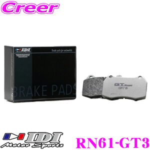 �_���Ȃ�ő�5000�|�C���g�I�v�G���g���[�^IDI �A�C�f�B�[�A�C �u���[�L�p�b�h RN61-GT3 GT3�V���[�Y ���Y R35 GT-R ���A�p �y���Q�̌����ƈ��芴!!�z