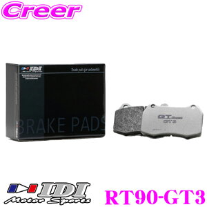 �_���Ȃ�ő�4000�|�C���g�I�v�G���g���[�^IDI �A�C�f�B�[�A�C �u���[�L�p�b�h RT90-GT3 GT3�V���[�Y �g���^ NCP131 NCP91 ���B�b�c ���A�p �y���Q�̌����ƈ��芴!!�z