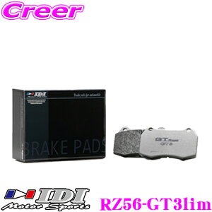 yX|Cg2{ȏI 11 13:00`zIDI ACfB[AC u[Lpbh RZ56-GT3lim GT Spec GT3 LimitedV[Y }c_ ND5RC (RS/NR-A܂) [hX^[ Ap yQ̌ƈ芴!!z