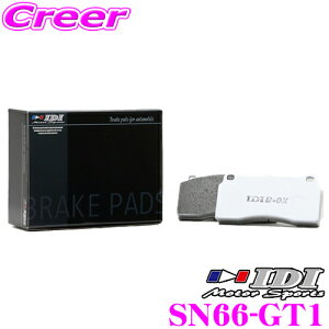 yőP14{I ~11 1:59 N[ʊzIDI ACfB[AC u[Lpbh SN66-GT1 GT Spec GT1V[Y g^ A210n CY Ap yQ̌ƈ芴!!z