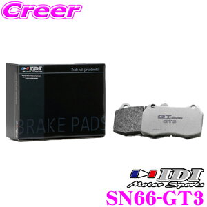 y48Hz撅5OFFN[|zzIDI ACfB[AC u[Lpbh SN66-GT3 GT Spec GT3V[Y g^ A210n CY Ap yQ̌ƈ芴!!z