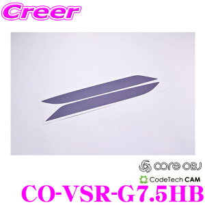 yX|Cgő39{vGg[ 2020~zCODE TECH R[hebN CO-VSR-G7.5HB core OBJ A tN^[ NA X[N tB GOLF7.5 HB tHNX[Q BQ St7.5p