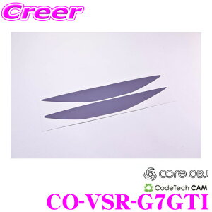 _X2_wŃ|Cg5{I3_10{I^}\CODE TECH R[hebN CO-VSR-G7GTI core OBJ A tN^[ NA X[N tB Golf 7 GTI tHNX[Q 5G St 7 GTIp