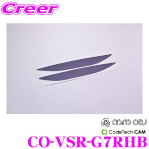 y܂ƂߔȂ獡IIׂ3̐撅N[|zCODE TECH R[hebN CO-VSR-G7RHB core OBJ A tN^[ NA X[N tB Golf 7 R HB tHNX[Q 5G St 7 R HBp