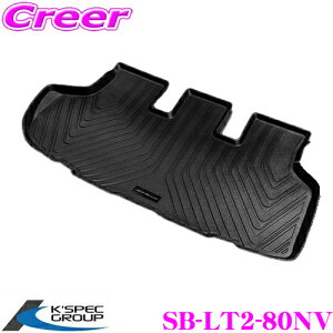 y܂ƂߔȂ獡IIׂ3̐撅N[|zP[XybN VNuCY 3DQ[WgC ver.2 SB-LT2-80NV g^ 80n mA/HNV[/GXN@CAp  h~  }bg