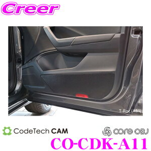 y48Hz撅5OFFN[|zzCODE TECH R[hebN CO-CDK-A11 core OBJ J[{g[ hALbNK[h eB[bN/T-Roc (A11) I[f E1Zbg