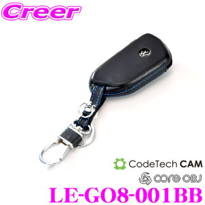 CODE TECH �R�[�h�e�b�N LE-GO8-001BB core OBJ select Leather Key Cover for Volkswagen Golf8 �L�[�P�[�X �i�u���b�N×�u���[�j �t�H���N�X���[�Q�� �S���t8 / �S���t8 ���@���A���g / R-Line / �A�N�e�B�u �L�[�P�[�X