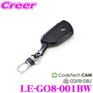 CODE TECH �R�[�h�e�b�N LE-GO8-001BW core OBJ select Leather Key Cover for Volkswagen Golf8 �L�[�P�[�X �i�u���b�N×�z���C�g�j �t�H���N�X���[�Q�� �S���t8 / �S���t8 ���@���A���g / R-Line / �A�N�e�B�u �L�[�P�[