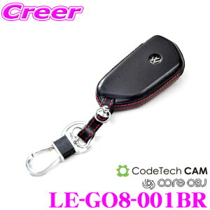 CODE TECH �R�[�h�e�b�N LE-GO8-001BR core OBJ select Leather Key Cover for Volkswagen Golf8 �L�[�P�[�X �i�u���b�N×���b�h�j �t�H���N�X���[�Q�� �S���t8 / �S���t8 ���@���A���g / R-Line / �A�N�e�B�u �L�[�P�[�X