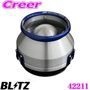 yőP14{I ~11 1:59 N[ʊzBLITZ ubc No.42211 BMW ~j N[p[S (F56)p AhoXp[ RA^CvGAN[i[ ADVANCE POWER AIR CLEANER