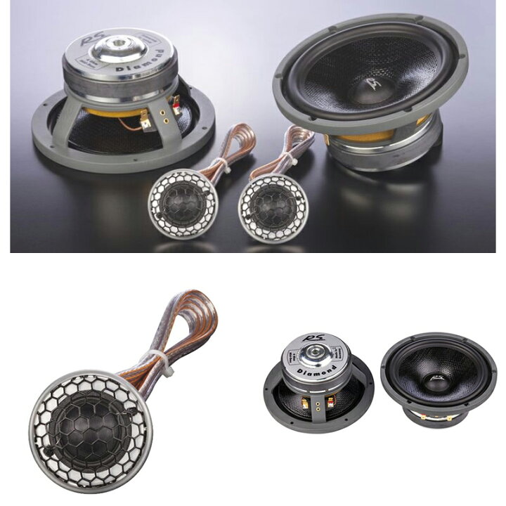 楽天市場】エリア対抗！＼最大1,000円クーポン／【～6/23迄】RS AUDIO 
