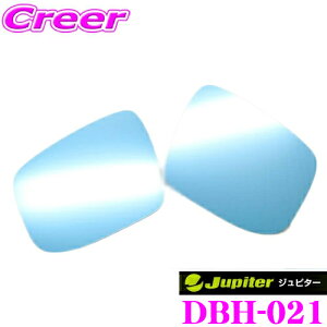 _X[p[Z[X ő3000|CgI^r[iX Jupiter Ws^[ DBH-021 BSM/~[q|^[ΉhA~[u[Y z_ JF3 JF4 N BOX(JX^܂)p E1Zbg ԌΉ