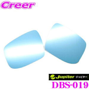 r[iX Jupiter Ws^[ DBS-019 BSM/~[q|^[ΉhA~[u[Y XYL MK53S Xy[VAp E1Zbg ԌΉi
