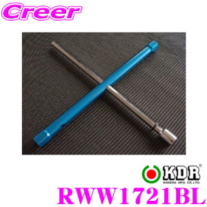 �y�čՁz�ő�77,777pt������I�_�ő�1000�~OFF�N�[�|���^KDR �Î����쏊 RWW1721BL SPADA �N���X�����` �u���[ ���y�� �����x �T�C�Y: 12Hex×17mm×19mm×21mm �����ɂ��Ή�!!