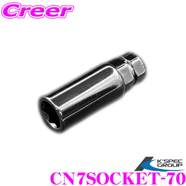 楽天市場】【GW運試し♪確率50％最大10,000P還元 ~5/1】ケースペック  