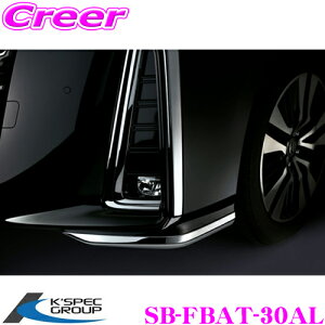 y܂ƂߔȂ獡IIׂ3̐撅N[|zP[XybN VNuCY SB-FBAT-30AL tgop[AOg 2P N[Vo[ g^ 30n() At@[hp O JX