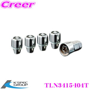 yőP14{I ~11 1:59 N[ʊzP[XybN TLN3415-I04T DIGICAM g^A~zC[pbNibg S34mm P1.5 I04T a^Cv