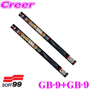 yX|Cgő39{vGg[ 2020~z\tg99 KRCp[ Ot@CgECp[u[h g^ 200n nCG[Xp tg2{Zbg ^]ȑ GB-9  ȑ GB-9