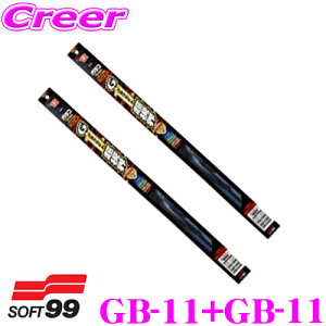 yX|Cgő39{vGg[ 2020~z\tg99 KRCp[ Ot@CgECp[u[h g^ 200n nCG[XChp tg2{Zbg ^]ȑ GB-11  